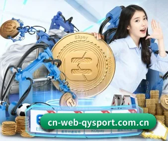 www.cn-web-qysport.com.cn APP