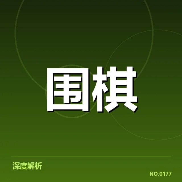 青训与人才储备背后，俱乐部青训体系如何保障未来核心竞争力